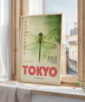 Dragonfly artwork symbolizing transformation and beauty in Japan