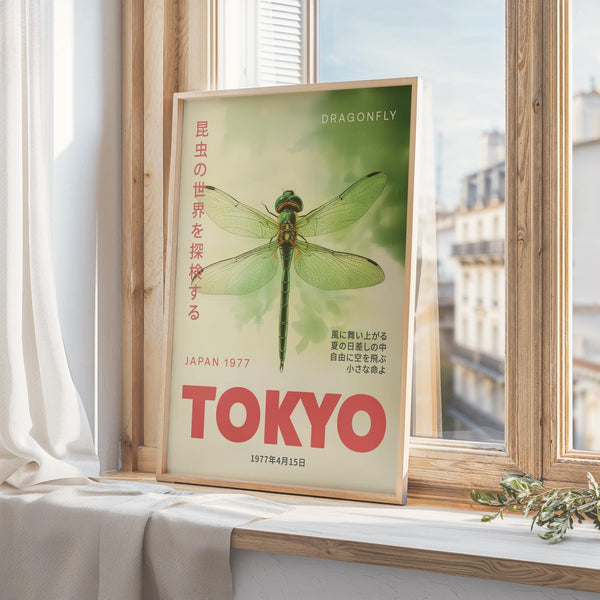 Premium matte finish print in curated dragonfly wall art collection