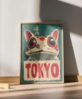 Close-up of a cute frog with red eyes, featured in a retro Japanese poster.