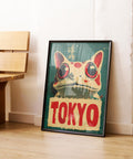 Trendy Japanese frog poster for living room wall decor.