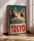 Retro Japanese art poster with a unique frog design and Tokyo lettering.