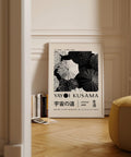 Black and white vertical poster for modern interiors