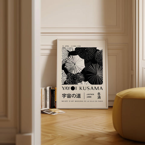 Black and white vertical poster for modern interiors