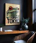 1980s Tokyo frog art for Japanese art enthusiasts.