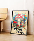 Retro-inspired Yayoi Tokyo art print with vibrant mushrooms.