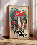 Colorful mushroom wall art featuring Japanese urban scene.