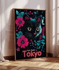 Eye-catching cat poster with Japanese design