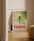 Exhibition-style Japanese poster with a nature theme