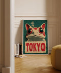 Detailed frog with bright eyes in a stylish Tokyo poster design.