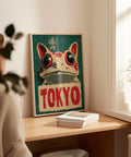 Cute frog illustration on a Japanese wall art print for living rooms.