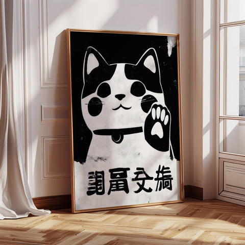 Black-and-white lucky beckoning cat poster.