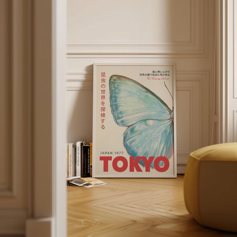 Butterfly wall art for living room and bedroom.