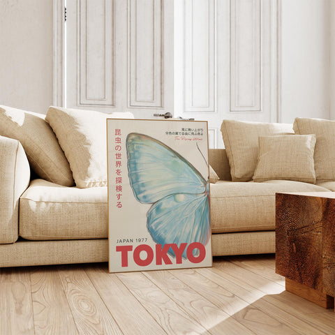 Modern Japanese wall art with butterfly design.