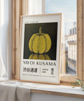 Polka dot pumpkin artwork by Yayoi Kusama for striking home decor.