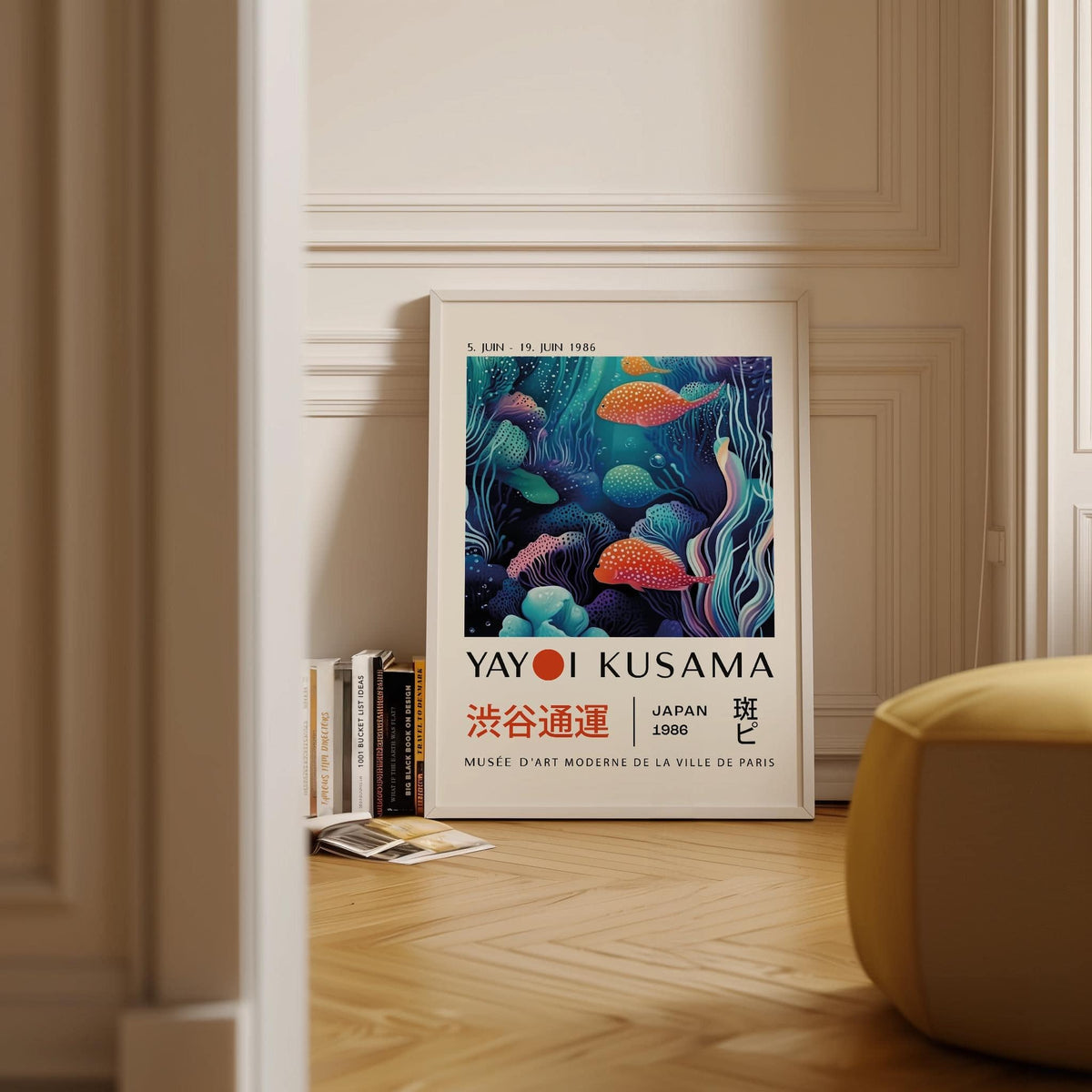 Playful marine life scene in colorful fish art for living room