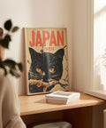 Bold black cat art poster for retro Japanese wall decor.