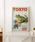 Bright and bold Japanese frog poster for living room decor.