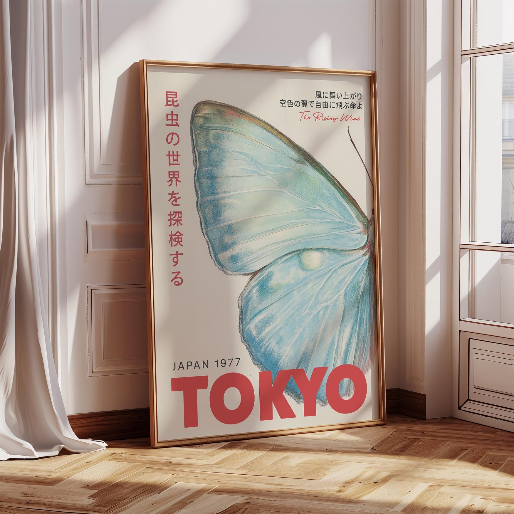 Butterfly Rising Tokyo Print