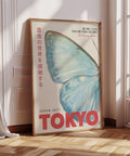 Japanese art print featuring delicate butterfly design.