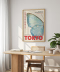 Japanese butterfly print for minimalistic decor.