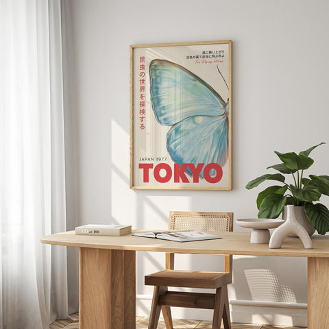 Japanese butterfly print for minimalistic decor.