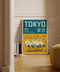 Japanese cranes wall art with golden background for home decor.