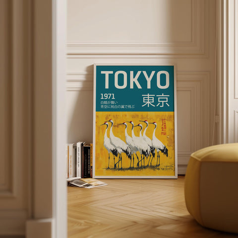 Japanese cranes wall art with golden background for home decor.