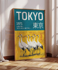 Crane birds in traditional Japanese artwork print