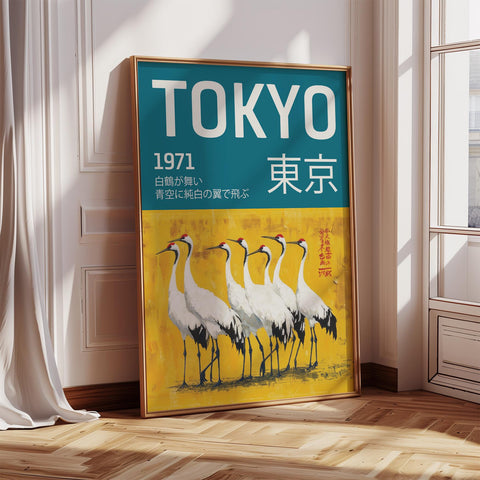 Crane birds in traditional Japanese artwork print