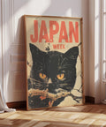 Bold Japanese art poster with black cat and vibrant yellow eyes.