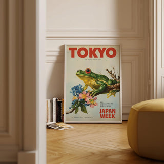 Japanese frog wall art with blooming flowers