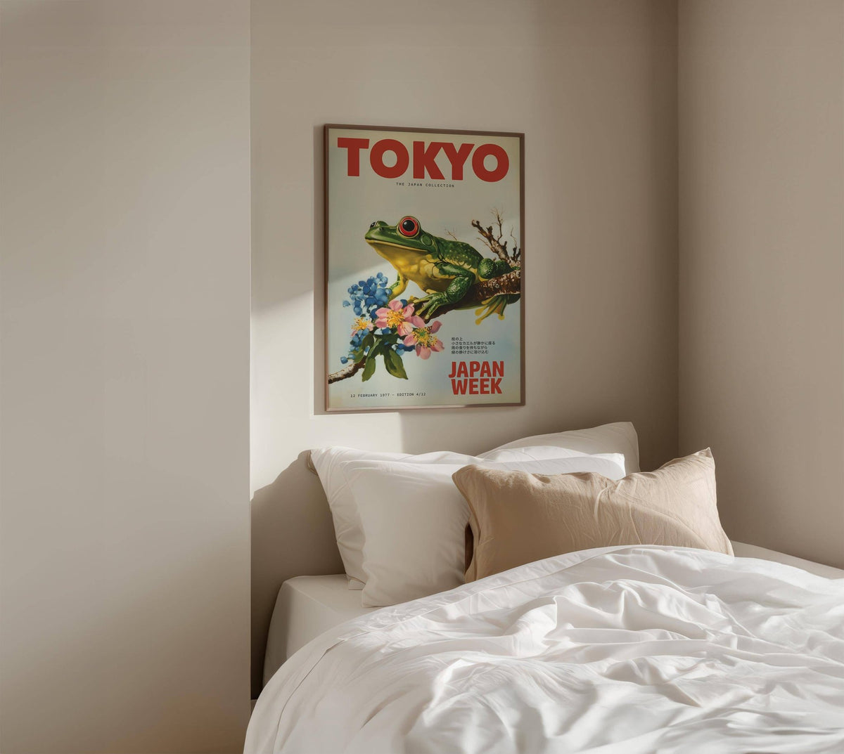 unique frog wall art featuring a lucky tree frog