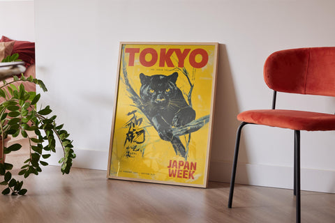 Large black panther exhibition poster for trendy living rooms.