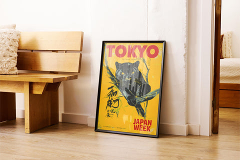 Big bold black panther poster for unique apartment decor.