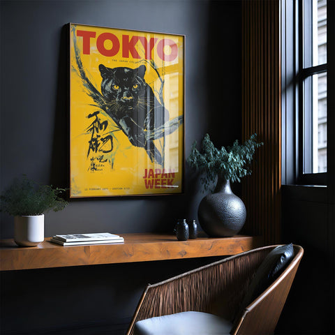 Bold black panther art for trendy apartments and offices.