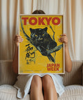 Japanese art poster with black panther for modern spaces.