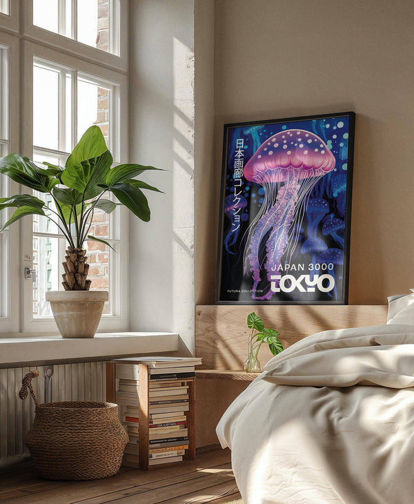 Futura Collection under the sea decor with Tokyo modern design