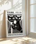 Cat-themed wall art with intricate dot details for modern homes
