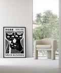 Contemporary cat wall art in bold black and white for dorms or living rooms
