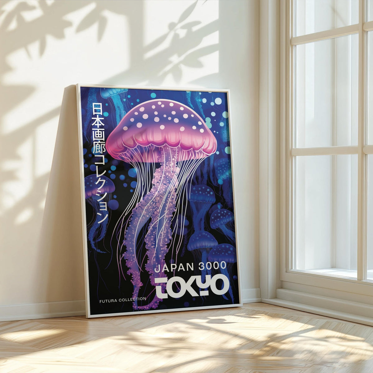 Radiant jellyfish under the sea decor for creative wall spaces