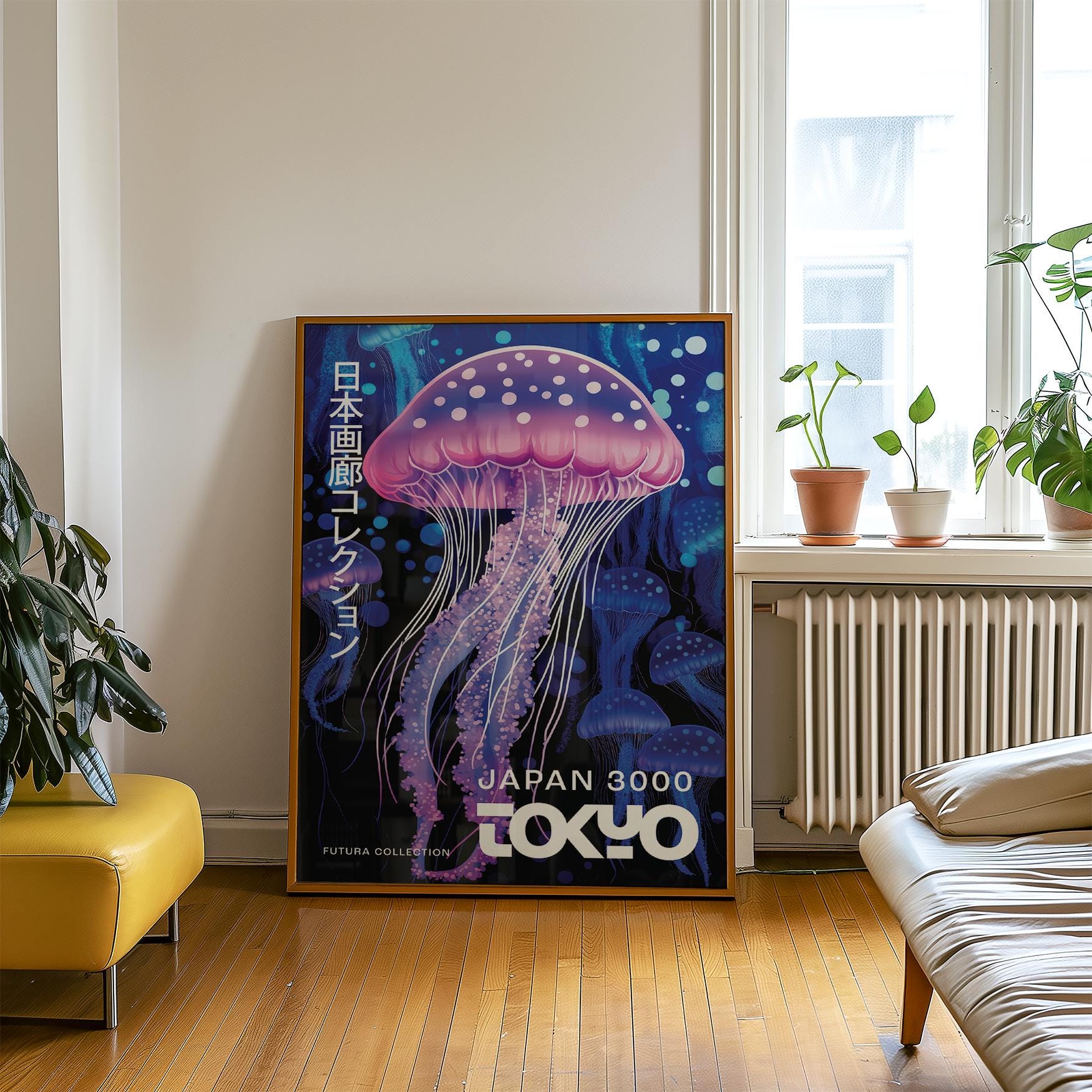 Japanese Jellyfish Poster