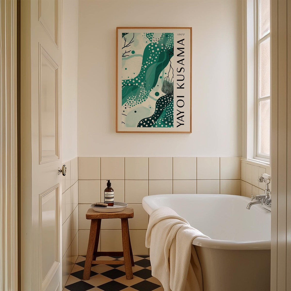 Black White and Green Poster perfect for bathrooms