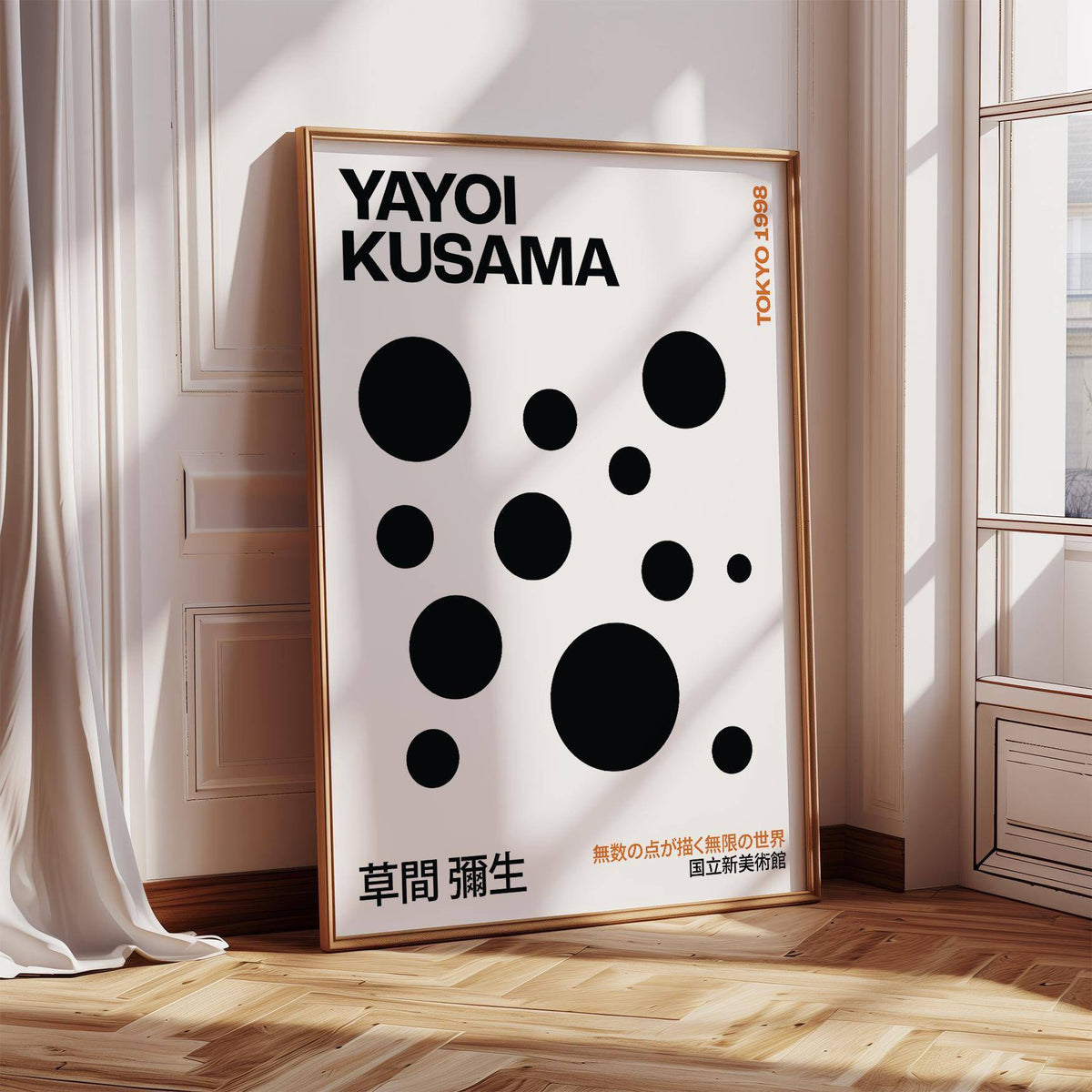 Contemporary Polka Dots Yayoi Kusama artwork ideal for modern decor