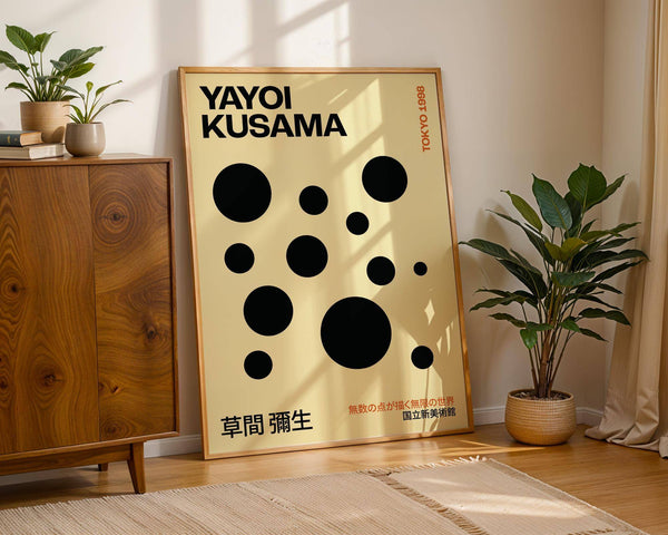 Yayoi Kusama inspired artwork featuring minimalist design and bold shapes.
