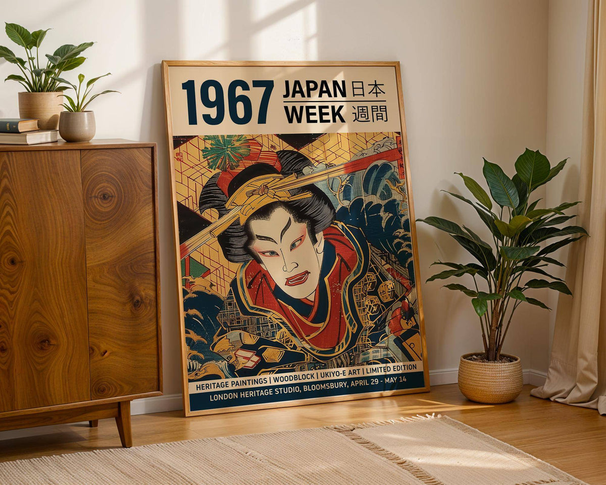 Japandi art print with red armor and stylized Japanese background

