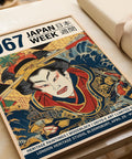 Japanese heritage-inspired Kabuki woodblock print in vivid colours.