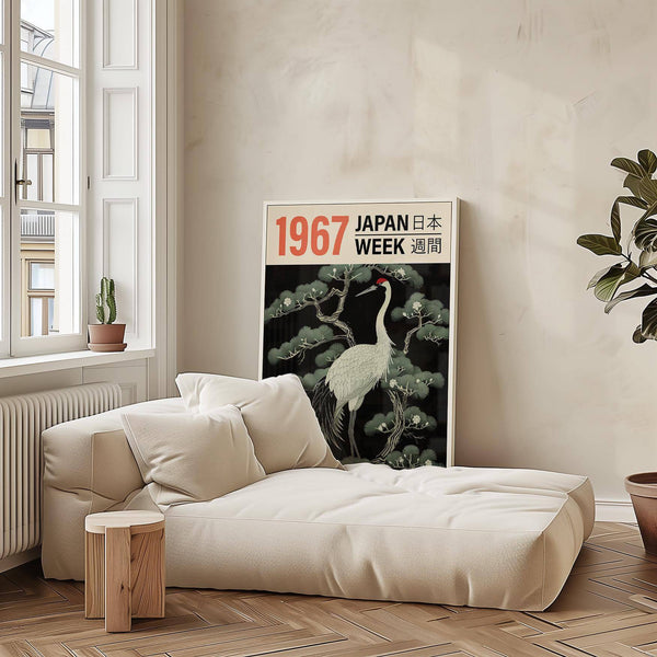 Vintage bird wall art inspired by traditional Ukiyo-e design