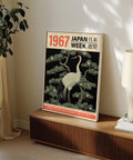 Vintage-inspired Ukiyo-e art print featuring a crane in a nature scene.