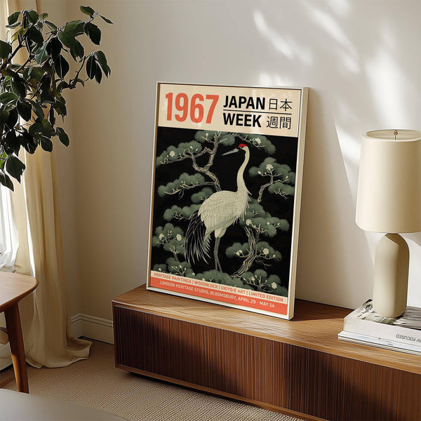 Ukiyo-e inspired vintage bird wall art for art lovers