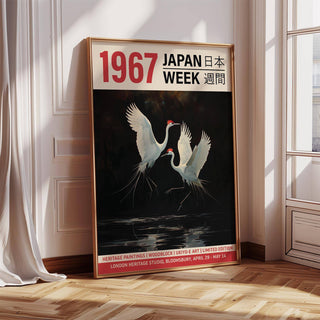 Elegant crane art print with bold black background